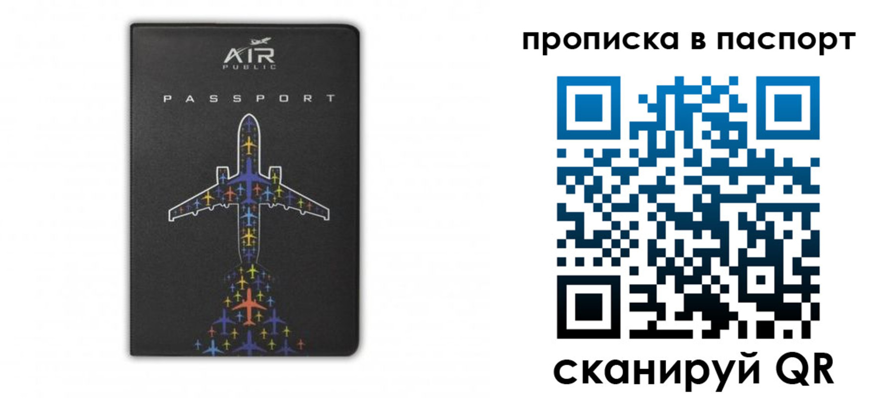 форма 3 в Щиграх